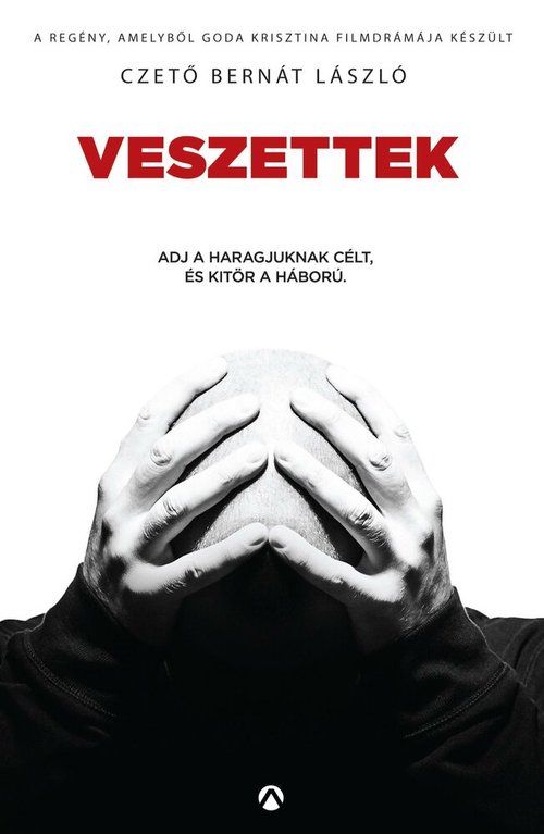 Смотреть фильм Заблудшие / Veszettek (2015) онлайн 