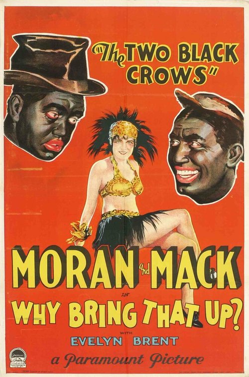 Смотреть фильм Зачем об этом говорить? / Why Bring That Up? (1929) онлайн в хорошем качестве SATRip