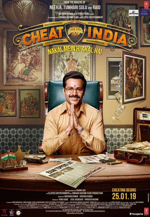 Смотреть фильм Зачем обманывать Индию / Why Cheat India (2019) онлайн в хорошем качестве HDRip