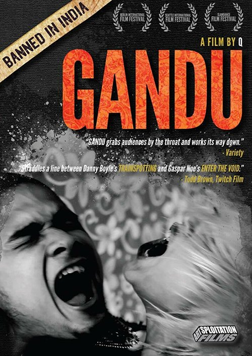 Смотреть фильм Задница / Gandu (2010) онлайн в хорошем качестве HDRip