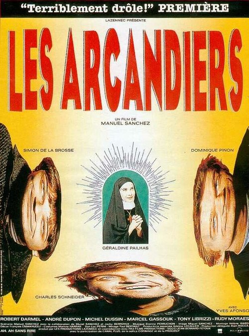 Смотреть фильм Заговорщики / Les arcandiers (1991) онлайн в хорошем качестве HDRip