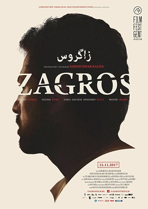 Смотреть фильм Zagros (2017) онлайн в хорошем качестве HDRip