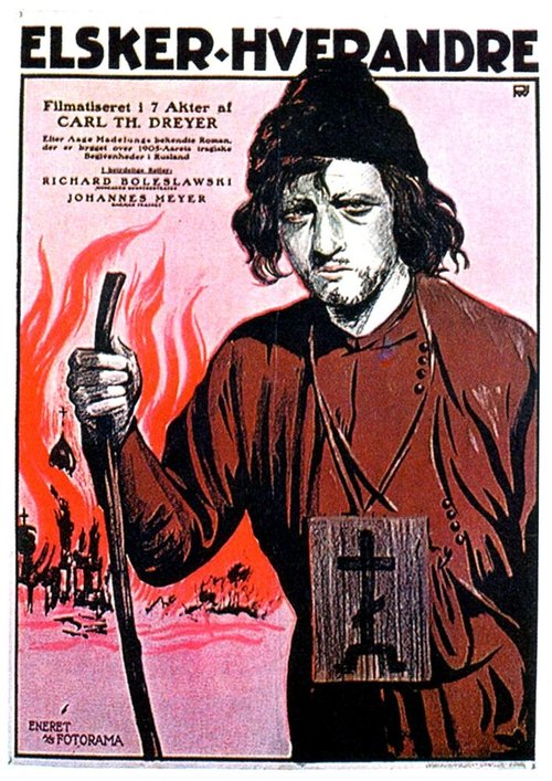 Смотреть фильм Заклейменные / Die Gezeichneten (1921) онлайн в хорошем качестве SATRip