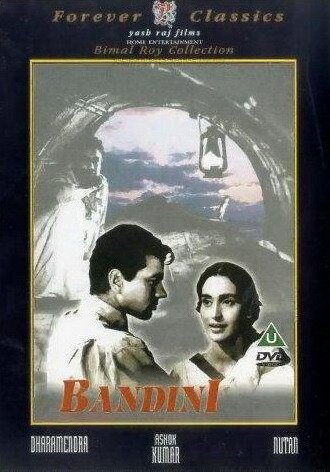 Смотреть фильм Заключённая / Bandini (1963) онлайн в хорошем качестве SATRip