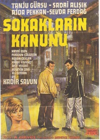 Смотреть фильм Закон улиц / Sokaklarin kanunu (1964) онлайн 