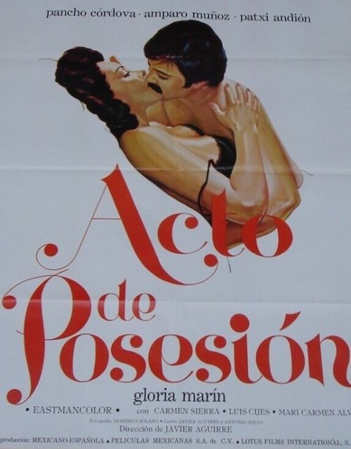 Смотреть фильм Закон владения / Acto de posesión (1977) онлайн в хорошем качестве SATRip