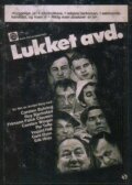Смотреть фильм Закрытое отделение / Lukket avdeling (1972) онлайн в хорошем качестве SATRip