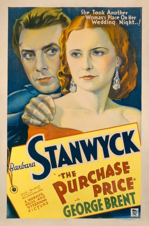 Смотреть фильм Закупочная цена / The Purchase Price (1932) онлайн в хорошем качестве SATRip