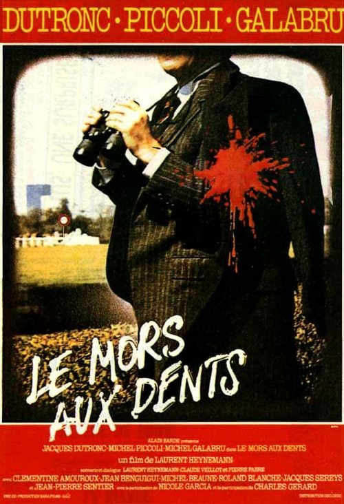 Смотреть фильм Закусить удила / Le mors aux dents (1979) онлайн в хорошем качестве SATRip