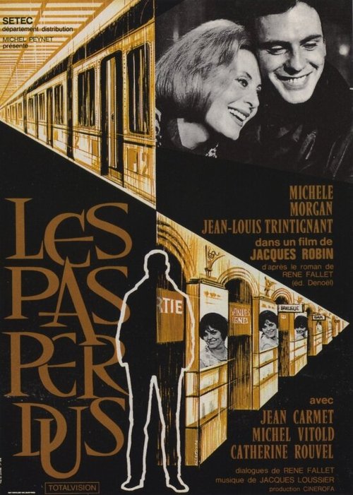 Смотреть фильм Зал ожидания / Les pas perdus (1964) онлайн в хорошем качестве SATRip