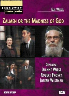 Смотреть фильм Zalmen: or, The Madness of God (1975) онлайн в хорошем качестве SATRip