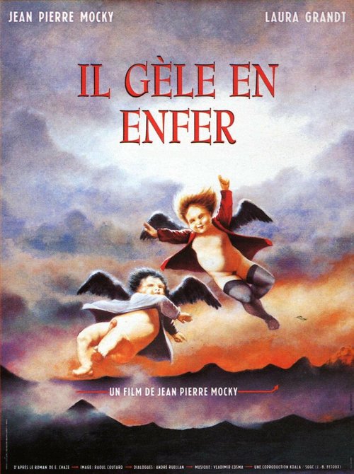 Смотреть фильм Замерзший в аду / Il gèle en enfer (1990) онлайн в хорошем качестве HDRip