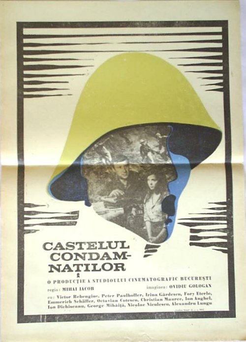 Смотреть фильм Замок обреченных / Castelul condamnatilor (1970) онлайн в хорошем качестве SATRip