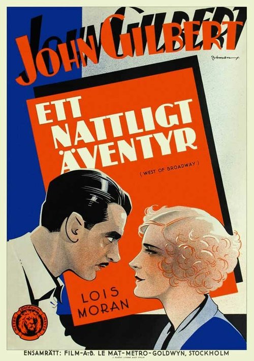Смотреть фильм Западный Бродвей / West of Broadway (1931) онлайн в хорошем качестве SATRip