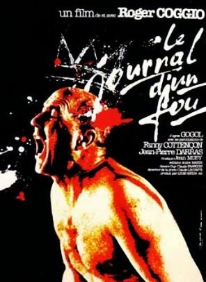 Смотреть фильм Записки сумасшедшего / Le journal d'un fou (1987) онлайн в хорошем качестве SATRip