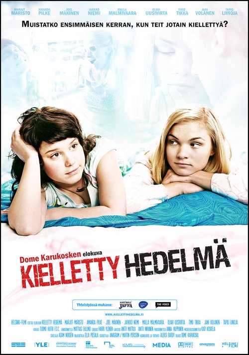 Смотреть фильм Запретный плод / Kielletty hedelmä (2009) онлайн в хорошем качестве HDRip