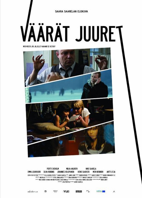 Смотреть фильм Запутанные корни / Väärät juuret (2009) онлайн в хорошем качестве HDRip