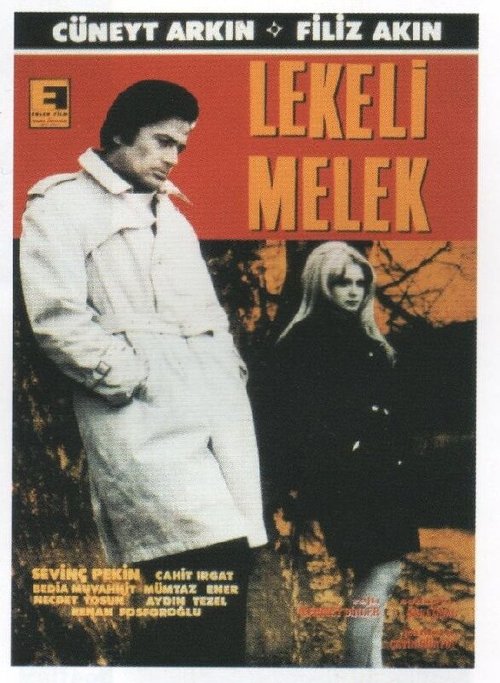 Смотреть фильм Запятнанный ангел / Lekeli melek (1969) онлайн в хорошем качестве SATRip