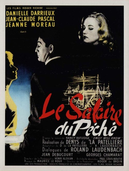 Смотреть фильм Зарплата греха / Le salaire du péché (1956) онлайн в хорошем качестве SATRip