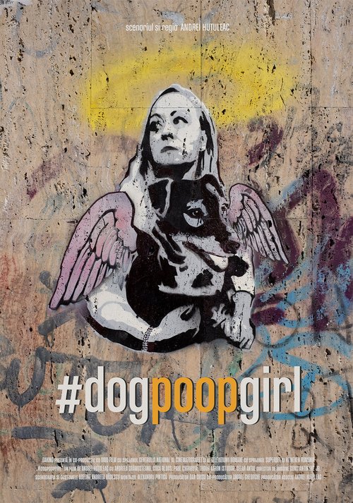Смотреть фильм Засранка / #dogpoopgirl (2021) онлайн в хорошем качестве HDRip