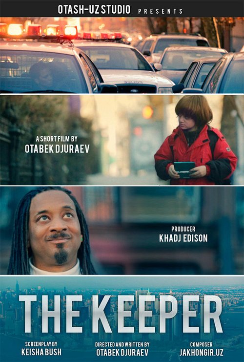 Смотреть фильм Заступник / The Keeper (2013) онлайн 