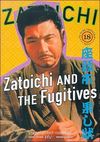Смотреть фильм Затойчи и беглецы / Zatôichi hatashi-jô (1968) онлайн в хорошем качестве SATRip