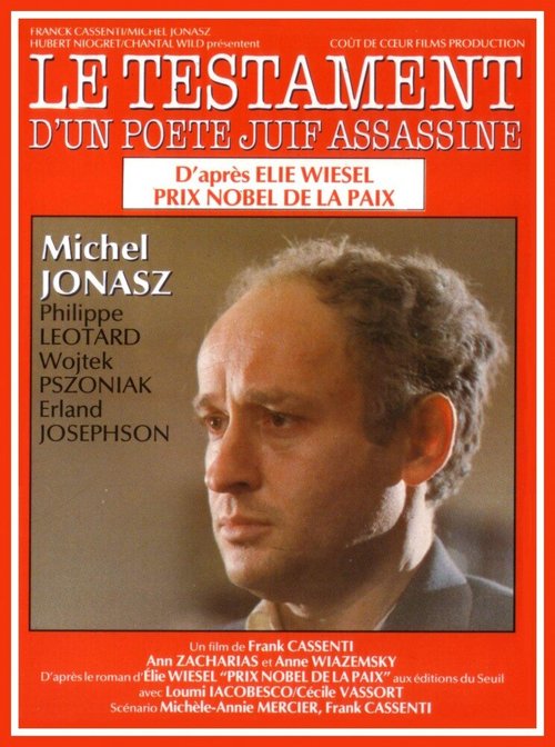 Смотреть фильм Завещание убитого еврейского поэта / Le testament d'un poète juif assassiné (1988) онлайн в хорошем качестве SATRip