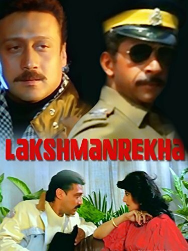 Смотреть фильм Здесь правлю я / Lakshmanrekha (1991) онлайн в хорошем качестве HDRip