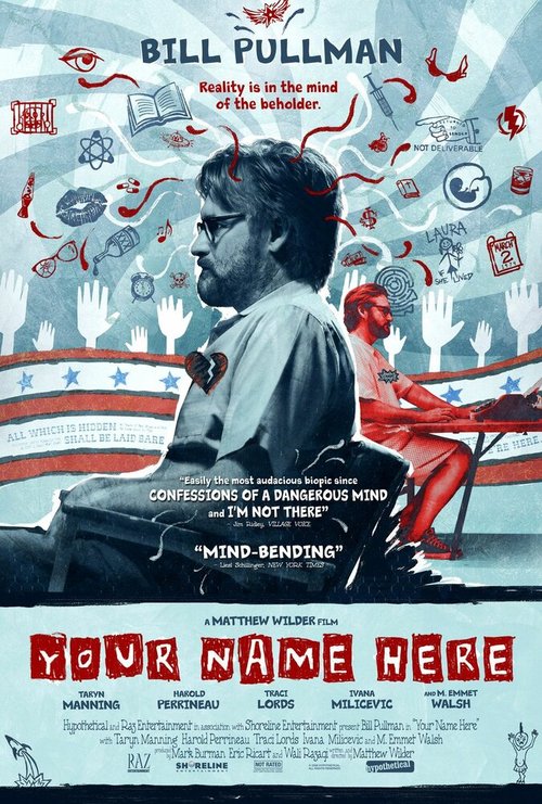 Смотреть фильм Здесь — ваше имя / Your Name Here (2008) онлайн в хорошем качестве HDRip