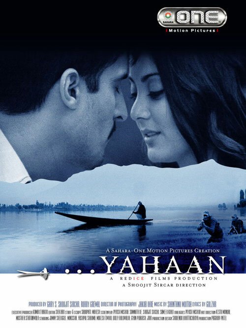 Смотреть фильм Здесь / ...Yahaan (2005) онлайн в хорошем качестве HDRip