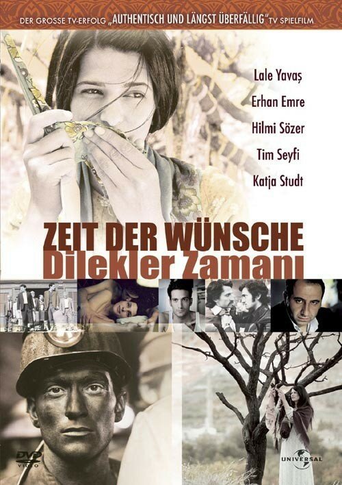 Смотреть фильм Zeit der Wünsche (2005) онлайн в хорошем качестве HDRip