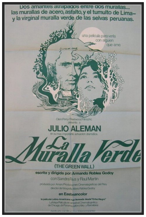 Смотреть фильм Зеленая стена / La muralla verde (1969) онлайн в хорошем качестве SATRip