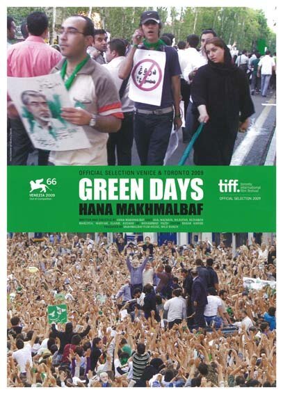 Смотреть фильм Зеленые дни / Ruzhaye sabz (2009) онлайн в хорошем качестве HDRip