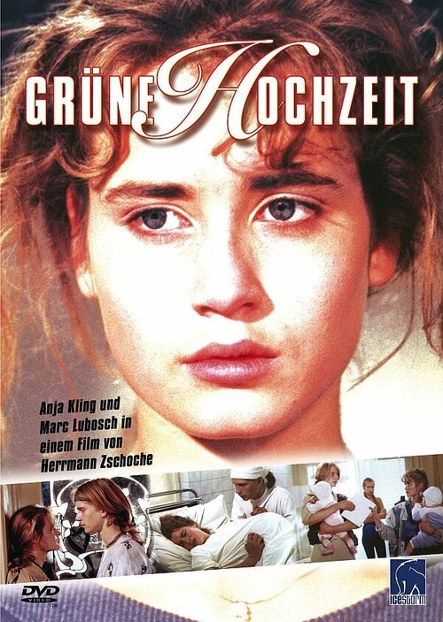Смотреть фильм Зелёная свадьба / Grüne Hochzeit (1989) онлайн в хорошем качестве SATRip