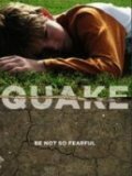 Землетрясение / Quake