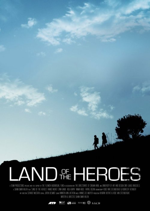 Смотреть фильм Земля героев / Land of the Heroes (2011) онлайн 