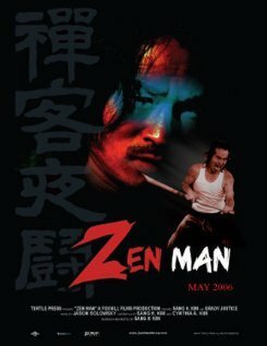 Смотреть фильм Zen Man (2006) онлайн в хорошем качестве HDRip