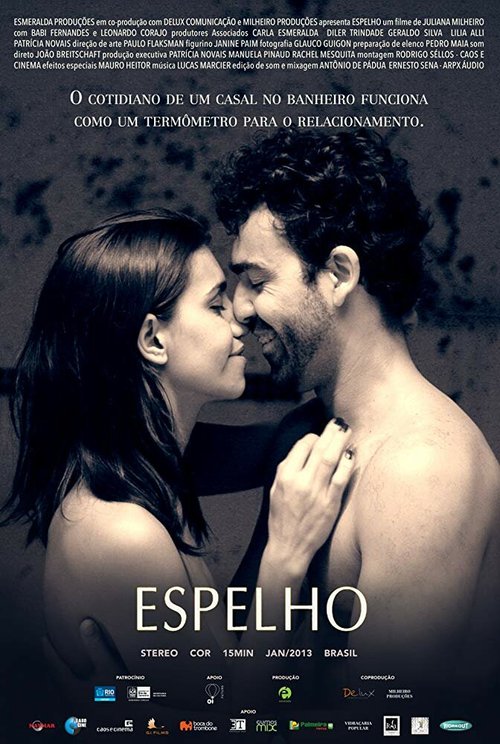 Смотреть фильм Зеркало / Espelho (2013) онлайн 