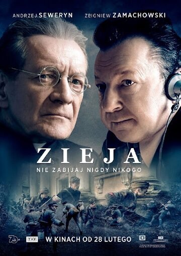 Смотреть фильм Зея / Zieja (2020) онлайн в хорошем качестве HDRip