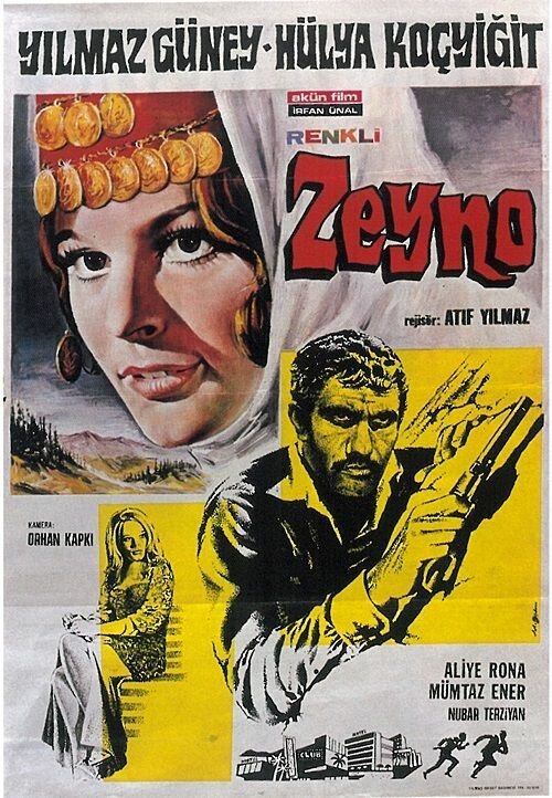 Смотреть фильм Zeyno (1970) онлайн 