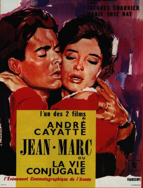 Смотреть фильм Жан Марк или супружеская жизнь / Jean-Marc ou La vie conjugale (1964) онлайн в хорошем качестве SATRip