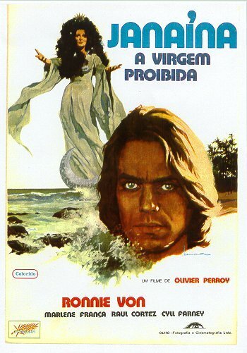Смотреть фильм Жанайна — Запретная дева / Janaina - A Virgem Proibida (1972) онлайн в хорошем качестве SATRip