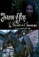 Смотреть фильм Жанна д`Арк. Власть и невинность / Jeanne d'Arc, le pouvoir de l'innocence (1989) онлайн в хорошем качестве SATRip