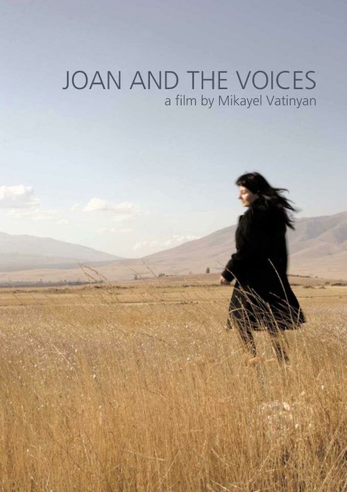 Смотреть фильм Жанна и голоса / Joan and the Voices (2011) онлайн в хорошем качестве HDRip
