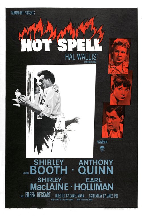 Смотреть фильм Жаркий сезон / Hot Spell (1958) онлайн в хорошем качестве SATRip