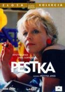 Смотреть фильм Жаворонок / Pestka (1995) онлайн в хорошем качестве HDRip