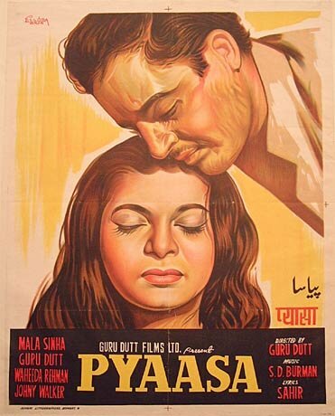 Смотреть фильм Жажда / Pyaasa (1957) онлайн в хорошем качестве SATRip