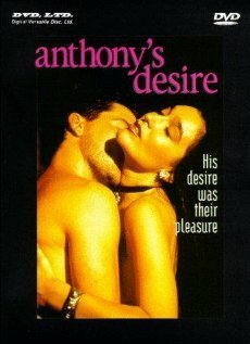 Смотреть фильм Желание Энтони / Anthony's Desire (1993) онлайн в хорошем качестве HDRip