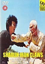 Смотреть фильм Железные когти Шаолиня / Ying quan (1978) онлайн в хорошем качестве SATRip