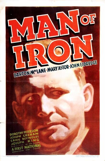 Смотреть фильм Железный человек / Man of Iron (1935) онлайн в хорошем качестве SATRip